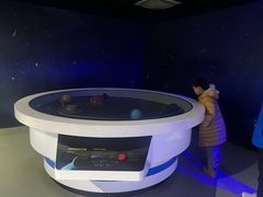 -苏州青少年科技馆