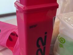 -K22.酸奶草莓(烟台芝罘店)