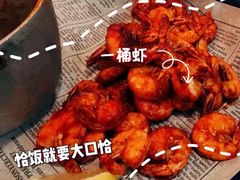 -阿甘虾餐厅(凌霄阁店)