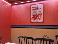 -何师傅美蛙鱼头(汉街店)
