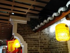 -古渡驛(丽彩·潮流港店)