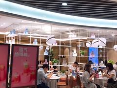 -奈雪的茶(新天地广场PRO店)