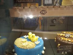 -DQ·蛋糕·冰淇淋(苏州中心店)