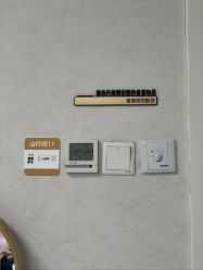 -JUVA郑州欧华医疗美容医院