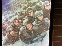 -太平洋影院(西村店)