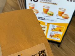 -麦当劳(世贸店)