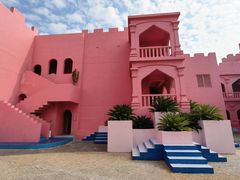 -漳州滨海火山岛自然生态风景区