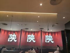 -大师兄·西北小馆(北站缤果空间店)