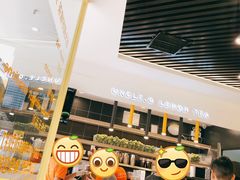 -丘大叔柠檬茶(乐峰广场分店)