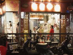 -竹园竹升面(西关总店)