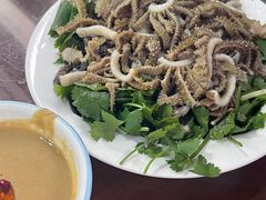 -来顺成饭庄