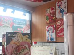 -冒菜西施·非遗冒菜(总店)