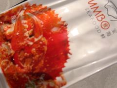 -珍宝海鲜JUMBO Seafood(尚嘉店)