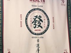-大永發老火浓汤·经典粤菜(北滨路店)