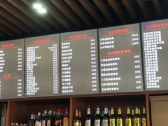 -台州老六海鲜面馆(上南总店)