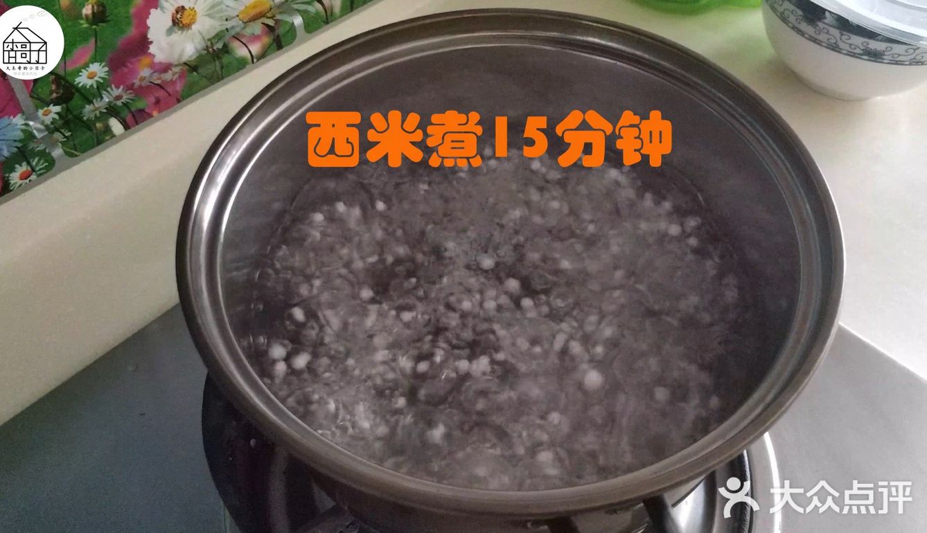 甜品店38一份的芒果西米露，在家做10元搞定