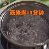 甜品店38一份的芒果西米露，在家做10元搞定