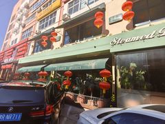 -蒸膳坊(王寨店)