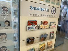 -哈尔滨圣安口腔专科医院