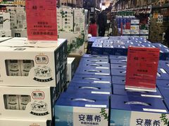 -福达坊批发城(汉阳黄金口总店)