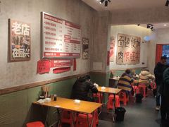 -鞠老头钵钵面(大坪店)