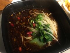 麻辣小面-胡桃里音乐酒馆(曲江店)