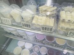 -清真马记宫廷奶酪(农光里店)