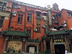 -梅龙镇酒家·宴会厅(南京西路总店)