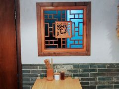 -中原一大碗(湖滨店)