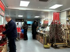 -章云板鸭(总店)