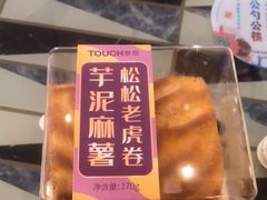 -TOUCH泰奇(宝杨宝龙广场店)