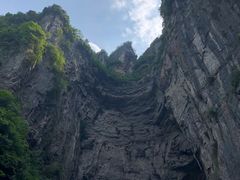 景点-重庆武隆天生三桥风景区-神鹰天坑
