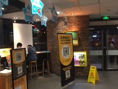 -麦当劳(无锡永乐店)