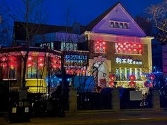 -天津五大道文化旅游区