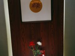 -全聚德(蓝山店)