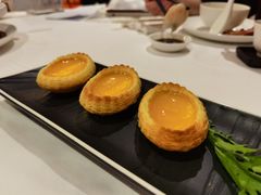 化皮鸡蛋挞-白天鹅宾馆-宏图府餐厅