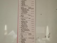 -丽晶轩中餐厅(重庆丽晶酒店)