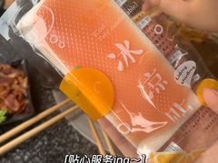 -赞酱川式烤肉(蜀都万达店)