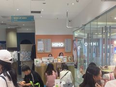 -海马体照相馆(大悦城C时尚馆店)