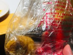 -宫廷糕点铺(建设路店)