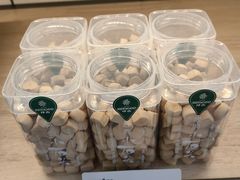 -仟吉KenGee(五里牌店)