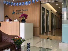 -天使口腔门诊部(上海店)