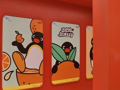 -KKV(东莞海德汇一城店)