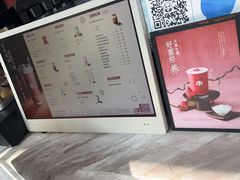 -茶百道(南通海门师山广场店)
