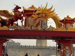 -咸阳湖景区-统一广场