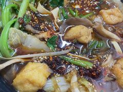 老式麻辣烫-闫家炸鸡架(五爱总店)