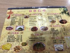 -姥家春饼店(漳州二路店)