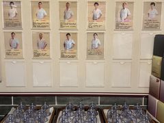 -裕和堂中医推拿艾灸(太古汇臻品店)