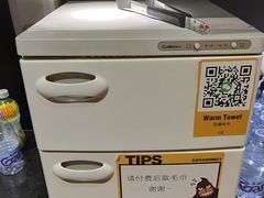 -超级猩猩健身·团课(陆家嘴中心店)