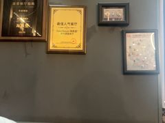 -haxnbauer海森堡德国餐厅(深圳coco店)